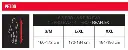 size chart Reaflex.webp